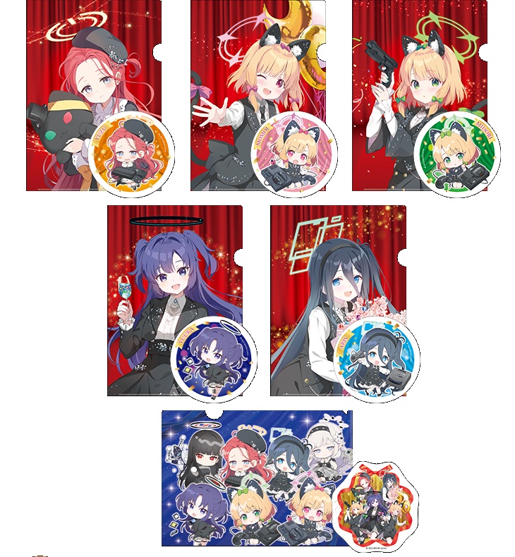 C Prize